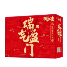 百草味-瑞气盈门坚果礼盒1628g