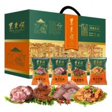 东来顺香起东来熟食礼盒1450g