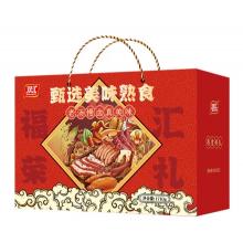 双汇-福汇荣礼熟食礼盒1710g