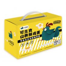 小鸡海蒂·可生食山养鲜鸡蛋30枚