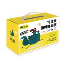 小鸡海蒂·可生食·硒养鲜鸡蛋30枚