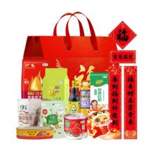 2025中粮家宴乐享团圆大礼包 B型