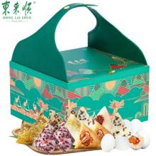 东来顺端午粽宴香粽礼盒1820g